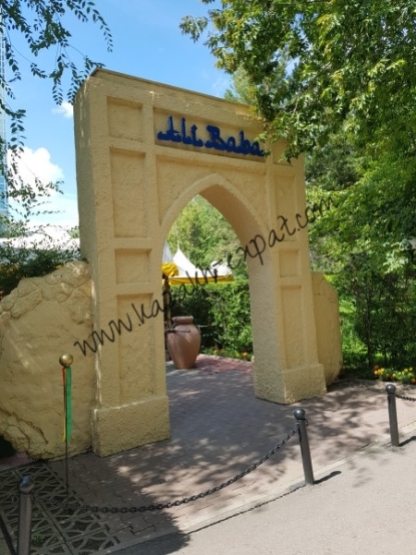 The Entrance to the Restaurant